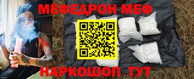 твердый Малоярославец