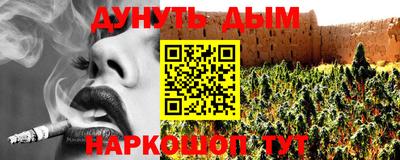 твердый Малоярославец